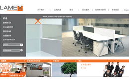 東莞網(wǎng)站建設(shè)報(bào)價(jià)詳解 專(zhuān)業(yè)服務(wù)，透明價(jià)格