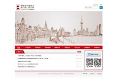 萬(wàn)戶網(wǎng)絡(luò) 老牌高端網(wǎng)站建設(shè)公司，以精品設(shè)計(jì)賦能上海企業(yè)數(shù)字化轉(zhuǎn)型